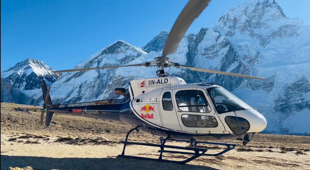 Gorakshep to  Kathmandu Helicopter Flight