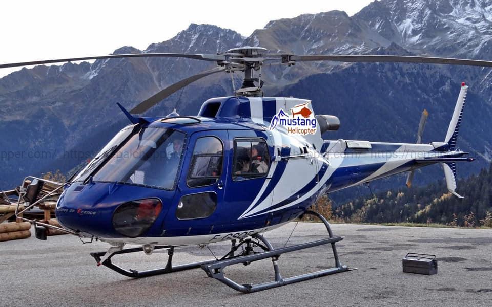 Kathmandu to Pathibhara Helicopter Tour