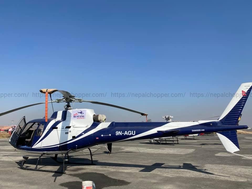 Kathmandu to Gosaikunda Helicopter Tour 