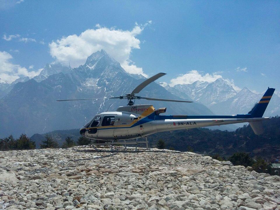 Kathmandu To Pathibhara Helicopter Tour