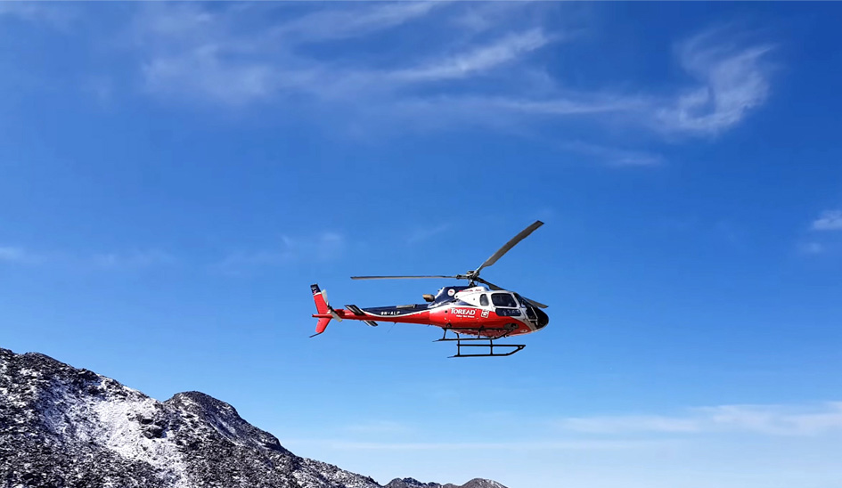 Langtang Heli Charter Tour