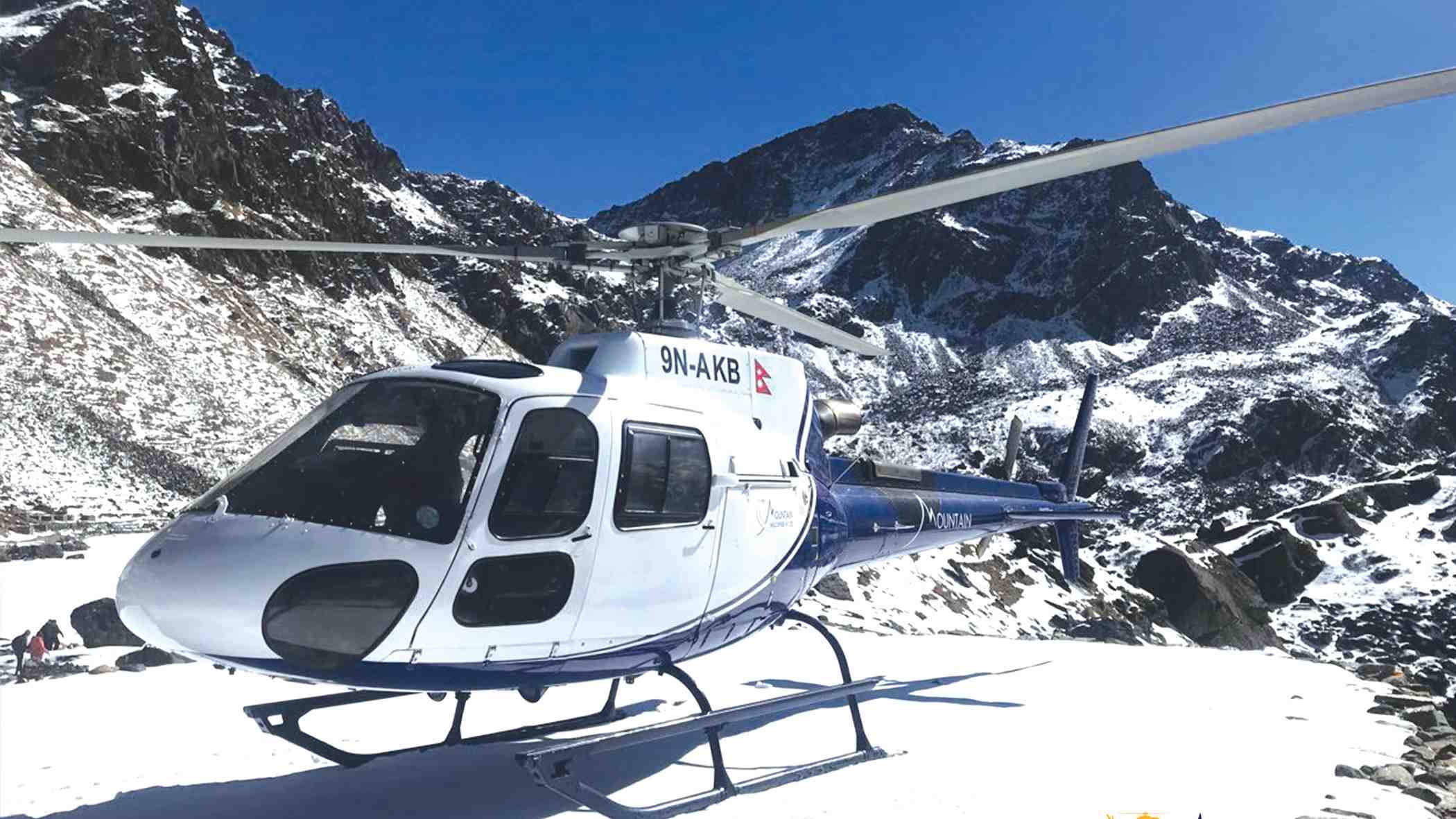 Helicopter Ride To Dhule